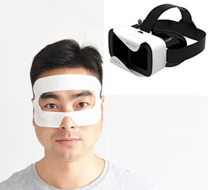 VR專用眼罩